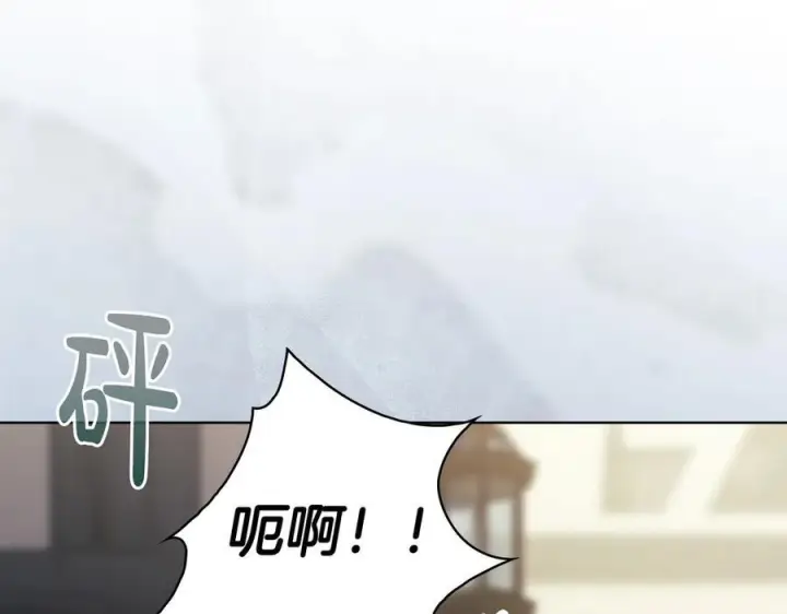 《双胞胎姐姐不再相信他人》第99话 不要让我等待图67