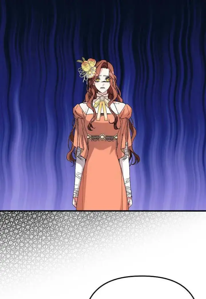 《死的是我, 勇士却疯了》第05话图40