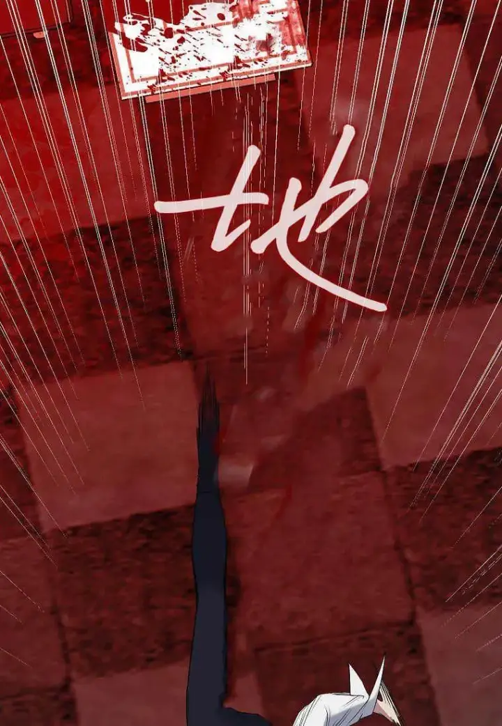 《死的是我, 勇士却疯了》第05话图88