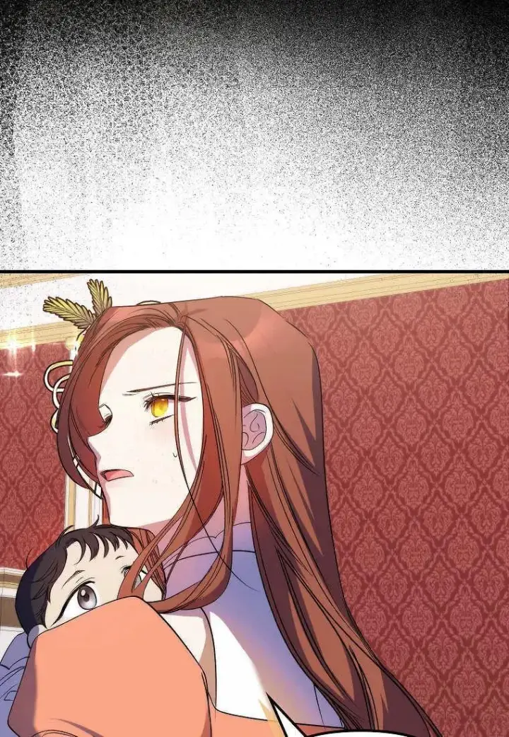 《死的是我, 勇士却疯了》第07话图23