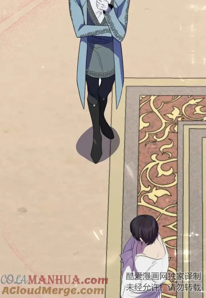 《死的是我, 勇士却疯了》第07话图25