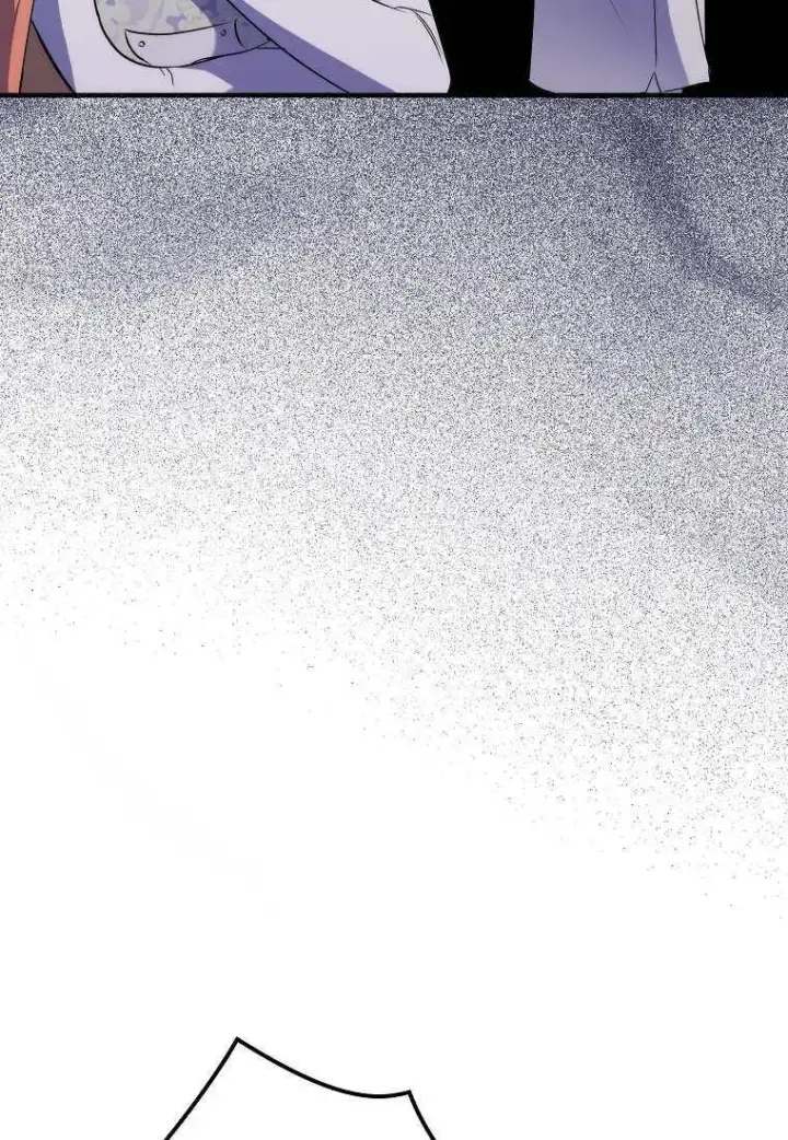 《死的是我, 勇士却疯了》第07话图56