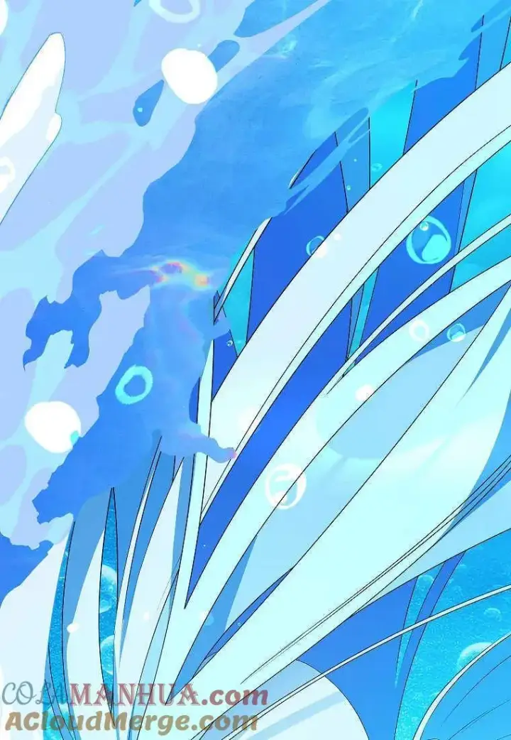 《死的是我, 勇士却疯了》第13话图33