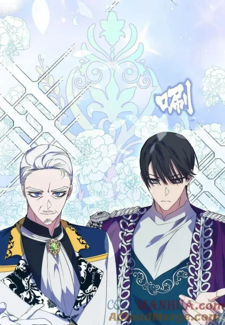 《死的是我, 勇士却疯了》第18话图91