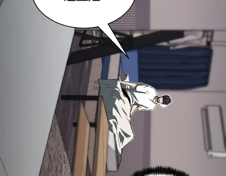 《死灵法师：重生的我全技能精通》第1话 最强人类的复仇之路图156