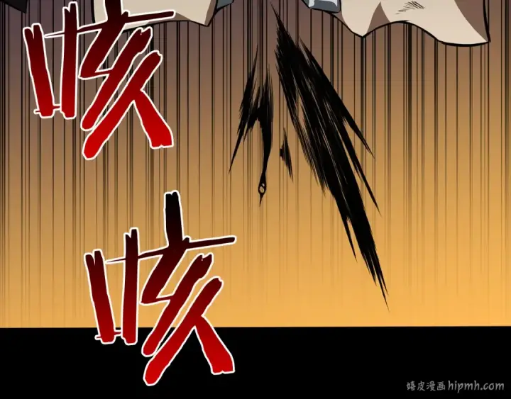 《死灵法师：重生的我全技能精通》第1话 最强人类的复仇之路图176