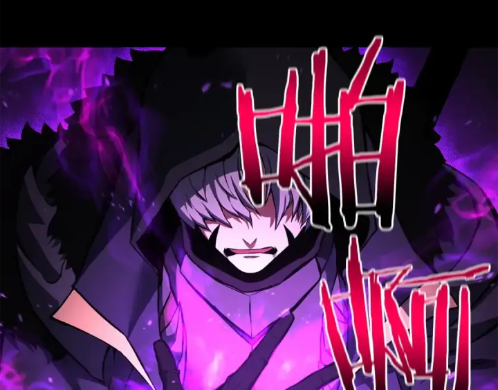 《死灵法师：重生的我全技能精通》第1话 最强人类的复仇之路图210