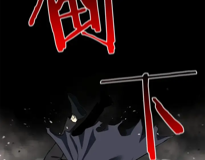 《死灵法师：重生的我全技能精通》第1话 最强人类的复仇之路图219