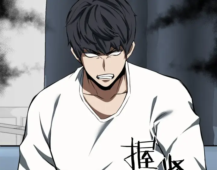 《死灵法师：重生的我全技能精通》第1话 最强人类的复仇之路图226