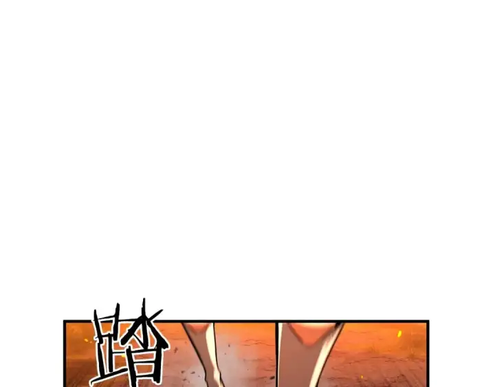《死灵法师：重生的我全技能精通》第1话 最强人类的复仇之路图342
