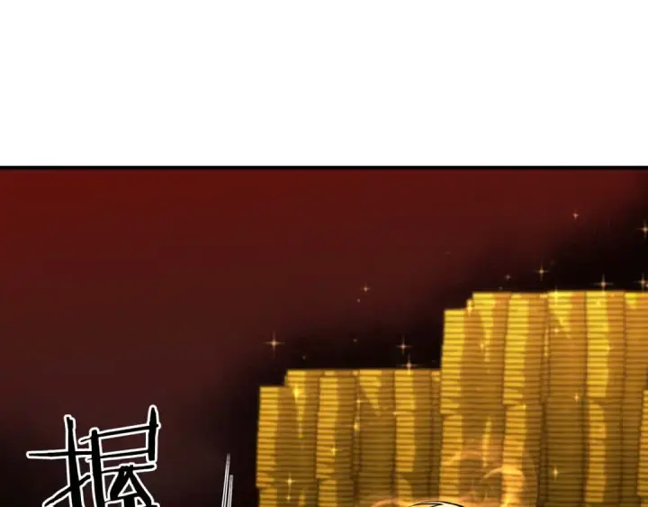 《死灵法师：重生的我全技能精通》第1话 最强人类的复仇之路图351