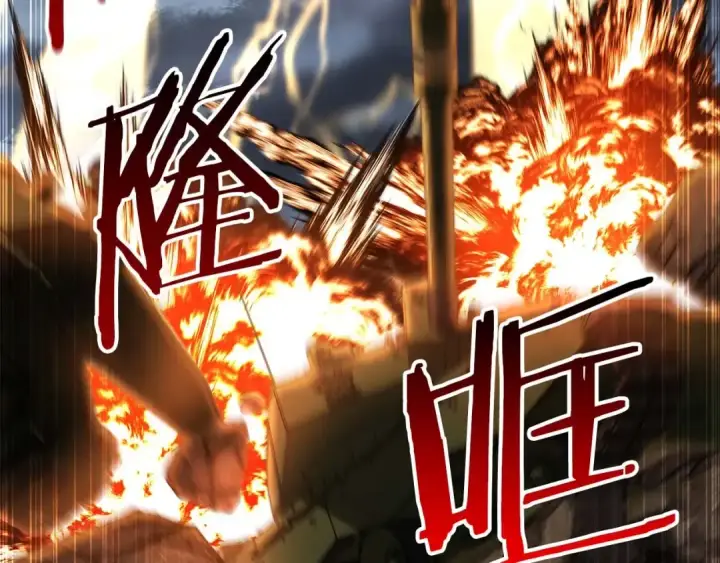 《死灵法师：重生的我全技能精通》第1话 最强人类的复仇之路图50