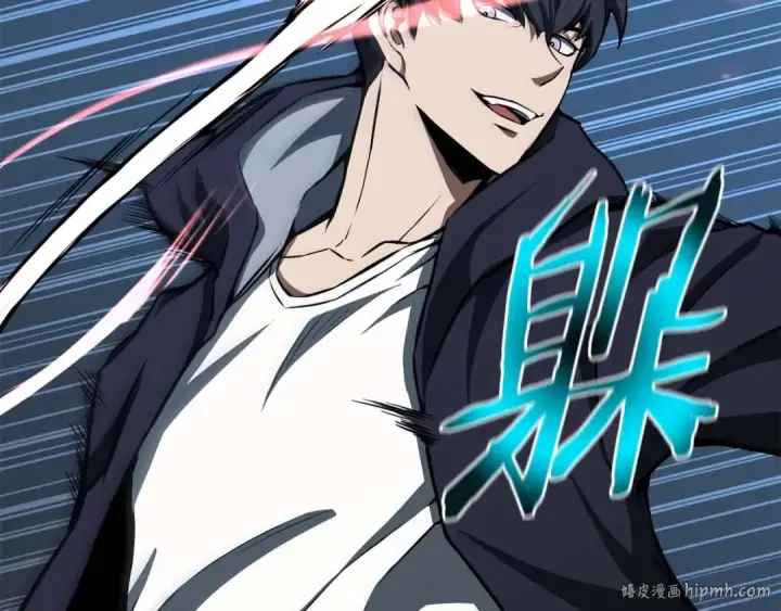 《死灵法师：重生的我全技能精通》第2话 再战新手指导擂台图56