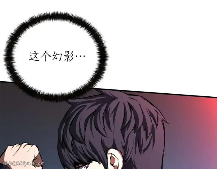 《死灵法师：重生的我全技能精通》第2话 再战新手指导擂台图64