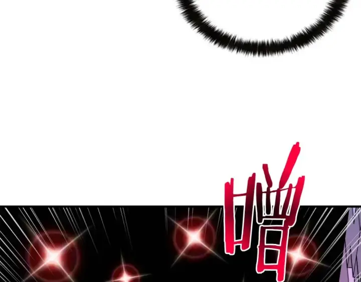《死灵法师：重生的我全技能精通》第2话 再战新手指导擂台图79