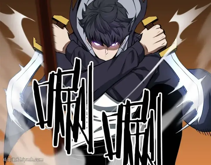 《死灵法师：重生的我全技能精通》第3话 前往1层塔图104