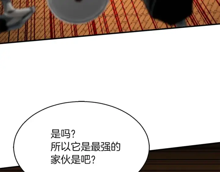 《死灵法师：重生的我全技能精通》第3话 前往1层塔图119