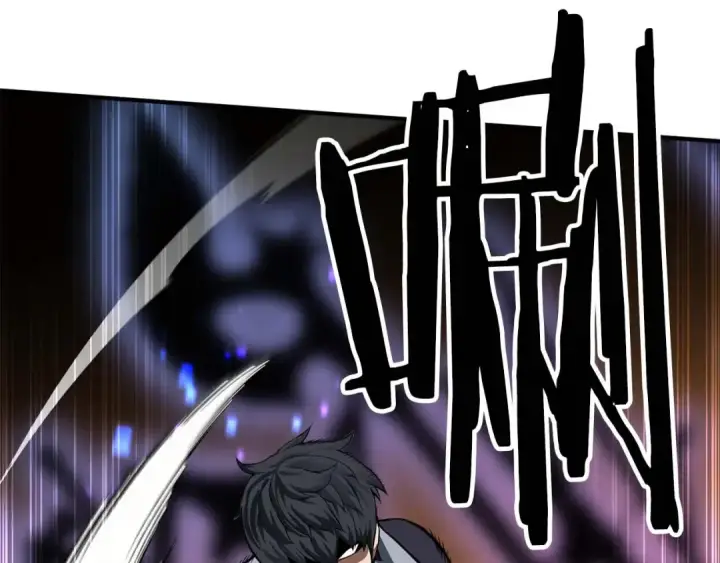 《死灵法师：重生的我全技能精通》第3话 前往1层塔图125