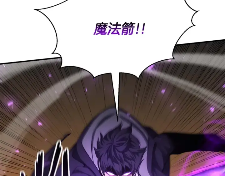 《死灵法师：重生的我全技能精通》第3话 前往1层塔图135