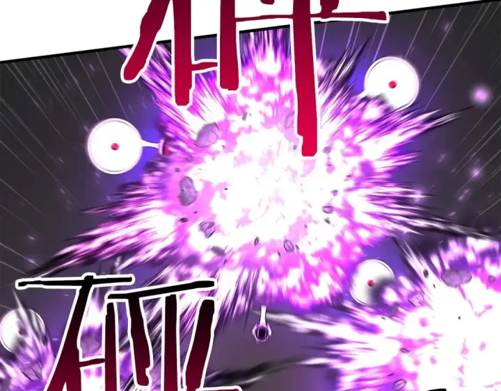 《死灵法师：重生的我全技能精通》第3话 前往1层塔图139