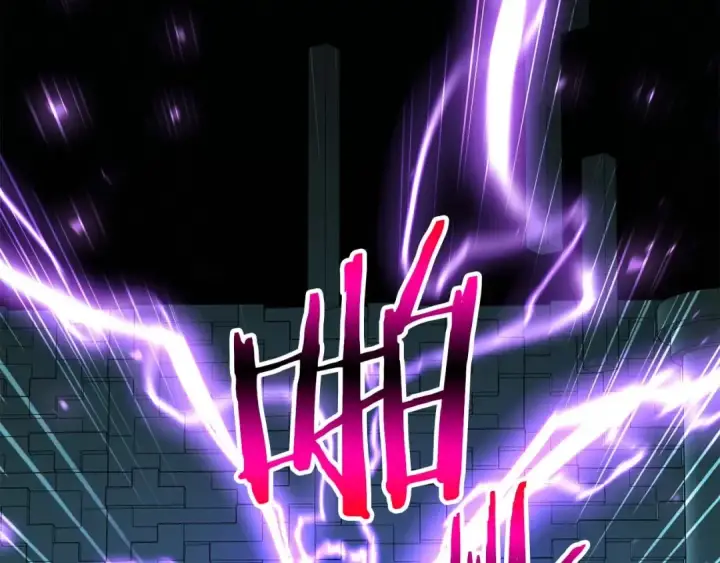 《死灵法师：重生的我全技能精通》第3话 前往1层塔图207
