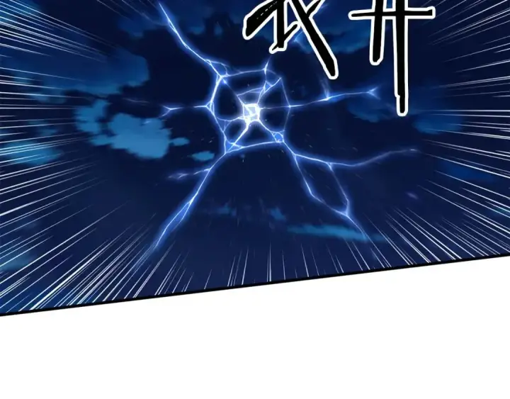 《死灵法师：重生的我全技能精通》第3话 前往1层塔图236