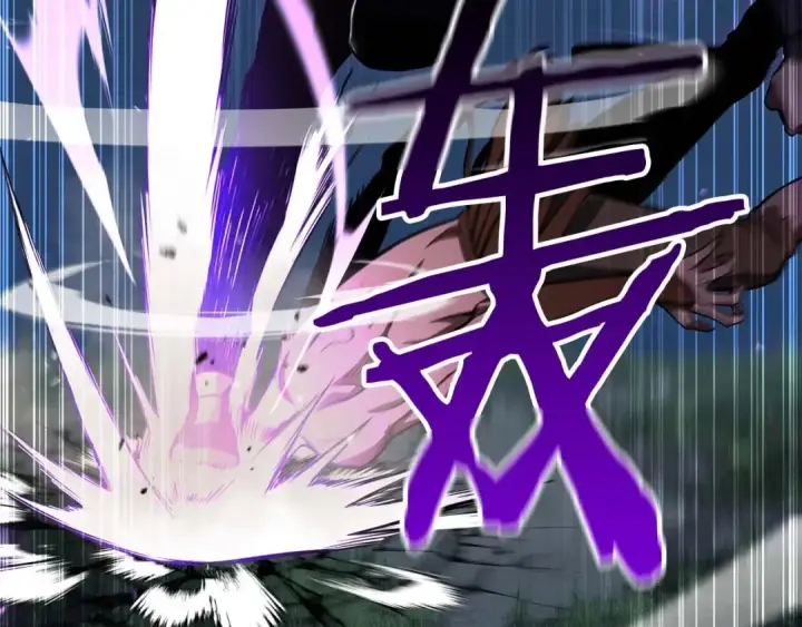 《死灵法师：重生的我全技能精通》第3话 前往1层塔图249