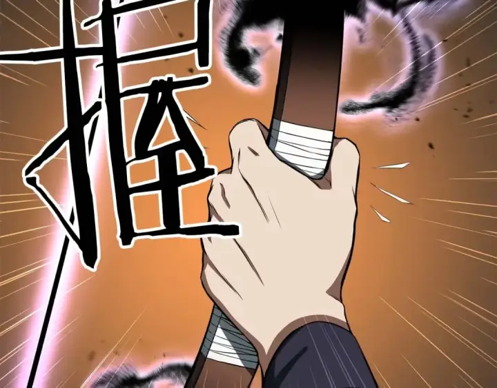 《死灵法师：重生的我全技能精通》第3话 前往1层塔图37