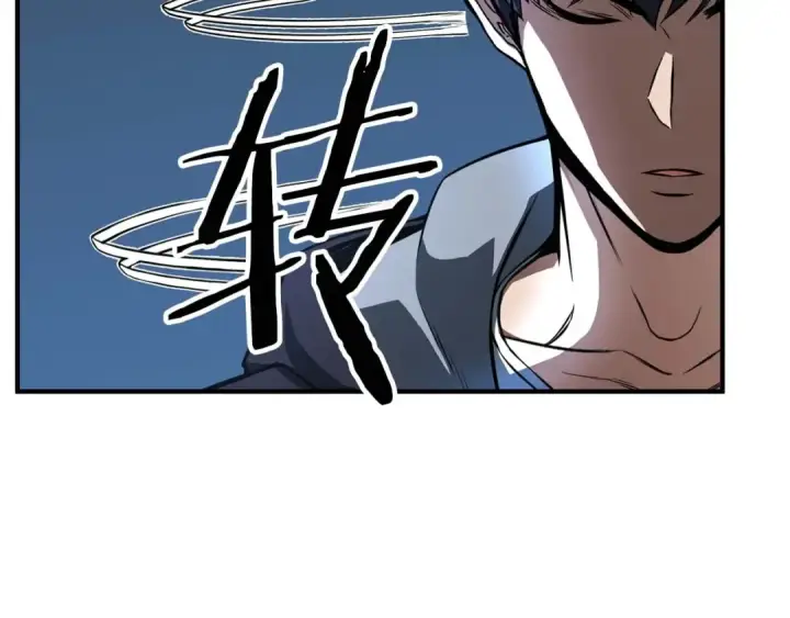 《死灵法师：重生的我全技能精通》第3话 前往1层塔图6