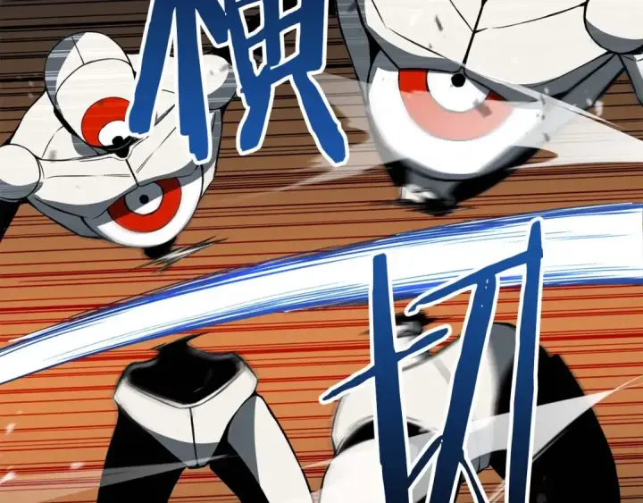 《死灵法师：重生的我全技能精通》第3话 前往1层塔图85