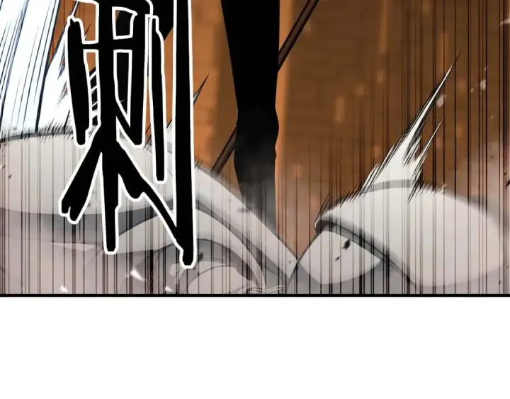 《死灵法师：重生的我全技能精通》第3话 前往1层塔图91