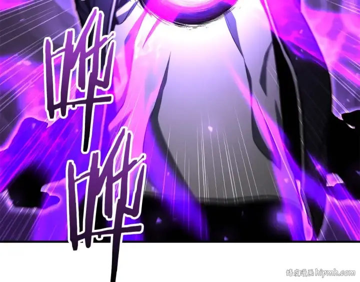 《死灵法师：重生的我全技能精通》第5话 灵魂收集图152
