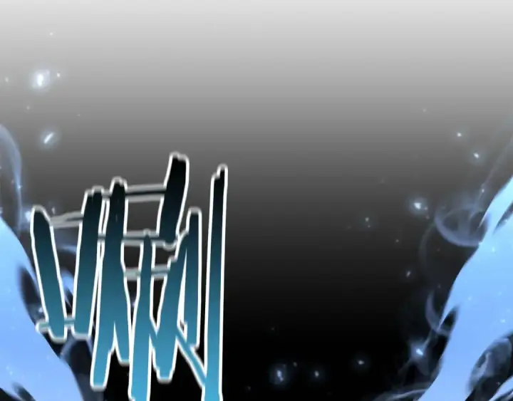 《死灵法师：重生的我全技能精通》第5话 灵魂收集图62