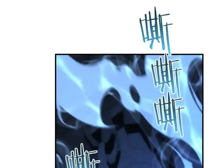 《死灵法师：重生的我全技能精通》第5话 灵魂收集图66