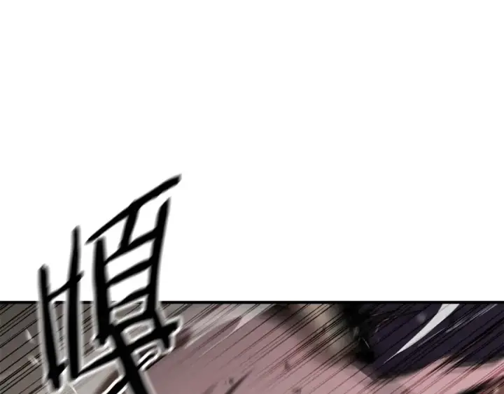 《死灵法师：重生的我全技能精通》第6话 哥布尔大王图164