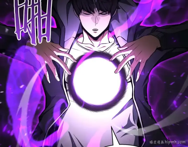 《死灵法师：重生的我全技能精通》第6话 哥布尔大王图24