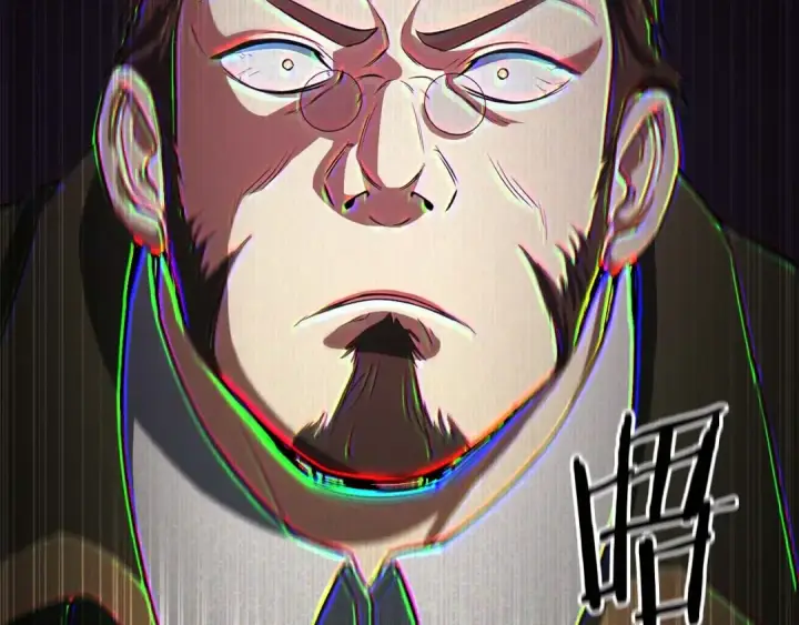 《死灵法师：重生的我全技能精通》第6话 哥布尔大王图57