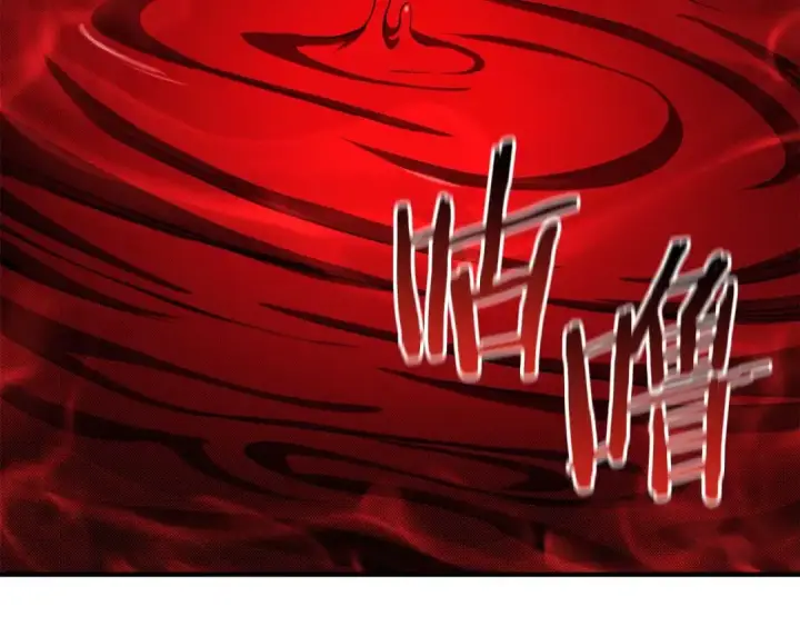 《死灵法师：重生的我全技能精通》第7话 付出代价图142