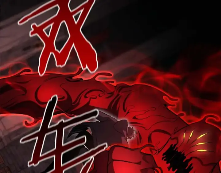《死灵法师：重生的我全技能精通》第7话 付出代价图153