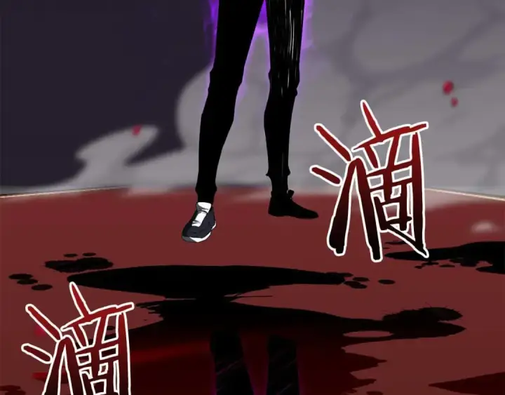 《死灵法师：重生的我全技能精通》第7话 付出代价图257