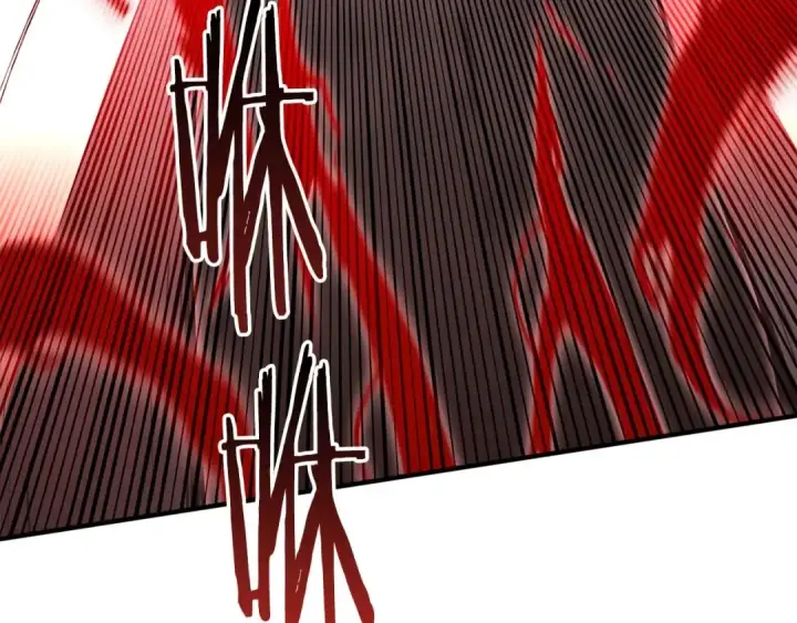 《死灵法师：重生的我全技能精通》第7话 付出代价图41