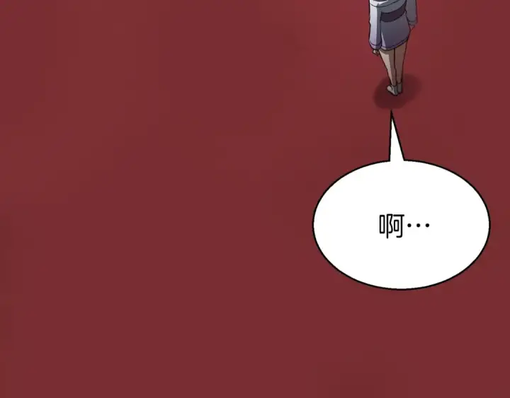 《死灵法师：重生的我全技能精通》第8话 可不可以让我跟着你图98