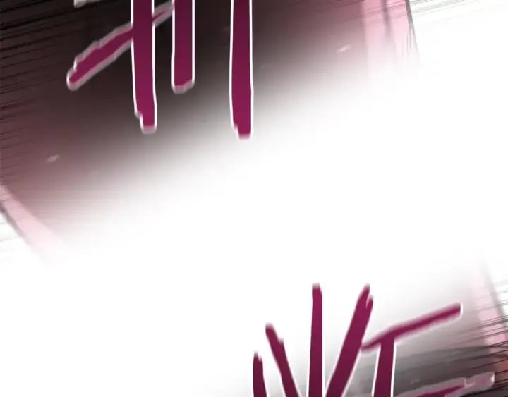《死灵法师：重生的我全技能精通》第9话 圣国公会图260