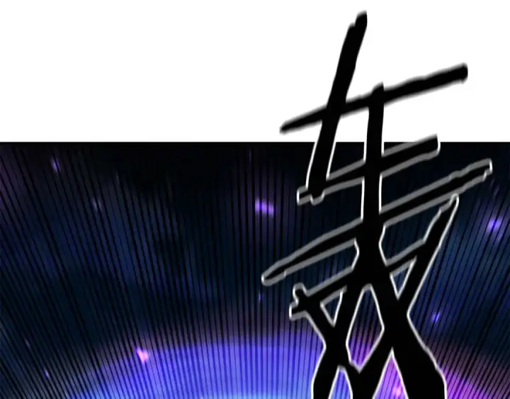 《死灵法师：重生的我全技能精通》第9话 圣国公会图37