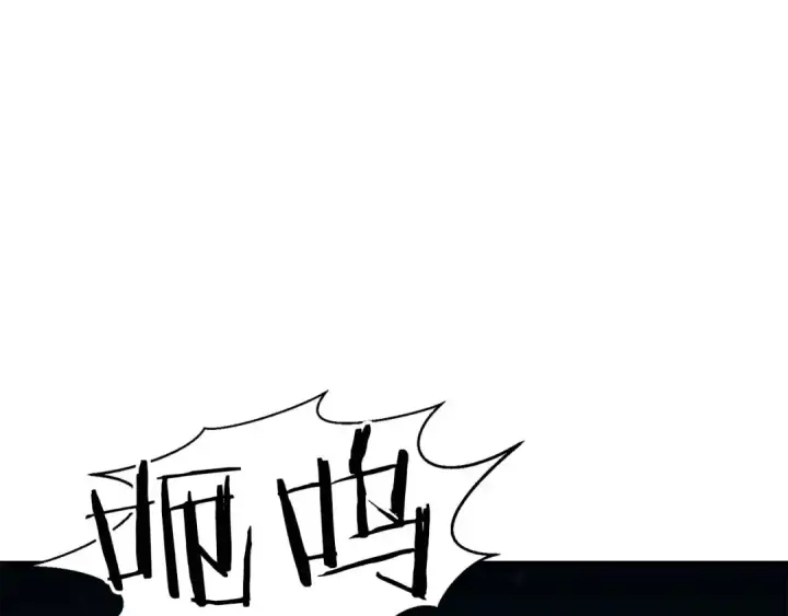 《死灵法师：重生的我全技能精通》第9话 圣国公会图41
