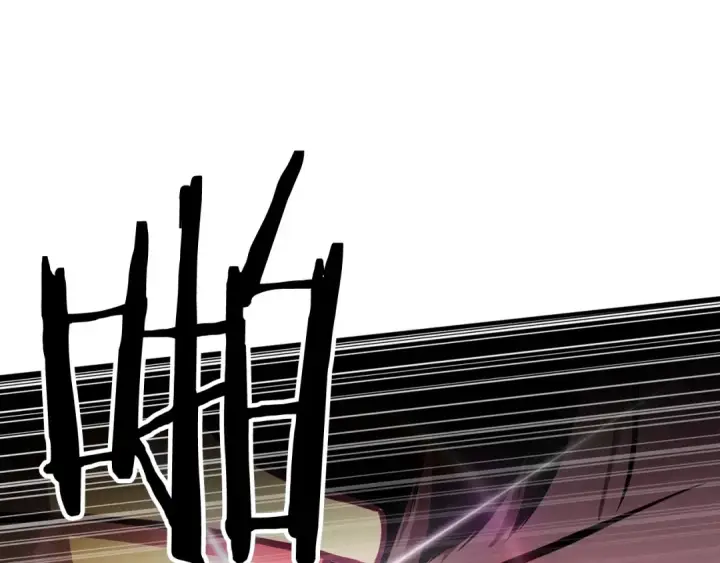《死灵法师：重生的我全技能精通》第9话 圣国公会图79