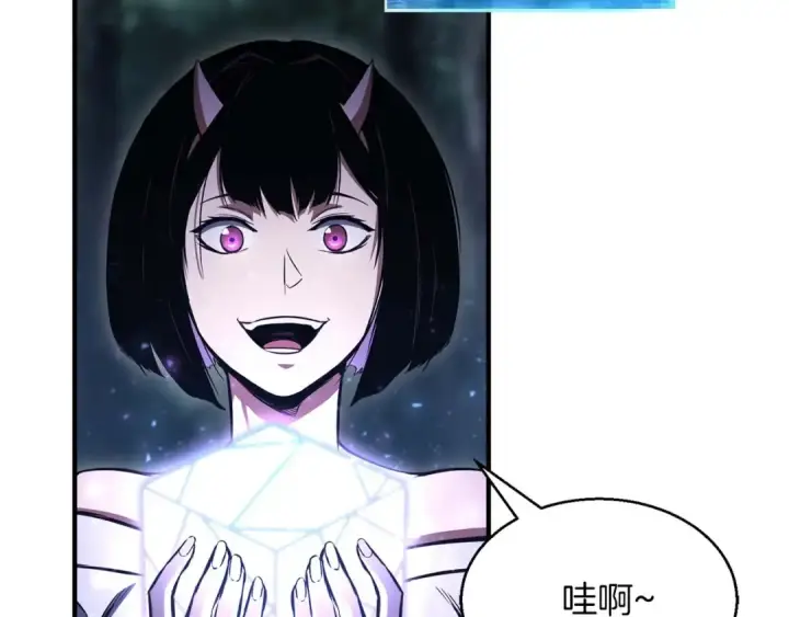《死灵法师：重生的我全技能精通》第11话 鬼怪面具图22