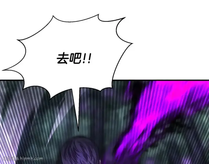 《死灵法师：重生的我全技能精通》第13话 魔族的力量图104