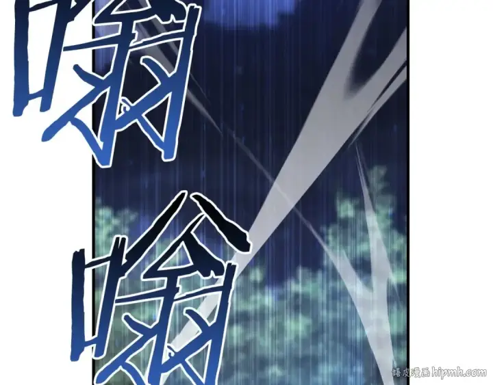《死灵法师：重生的我全技能精通》第13话 魔族的力量图32