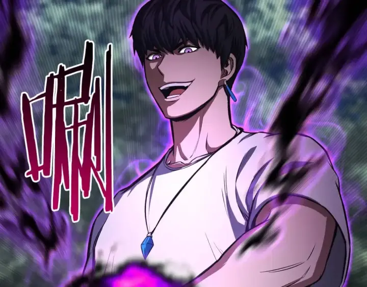 《死灵法师：重生的我全技能精通》第13话 魔族的力量图73